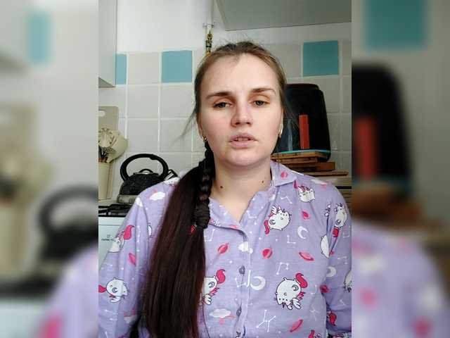 Preview of lisalovhoney