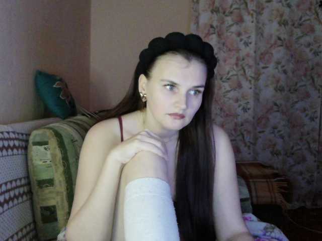 LisaLovHoney's BongaCams show and profile