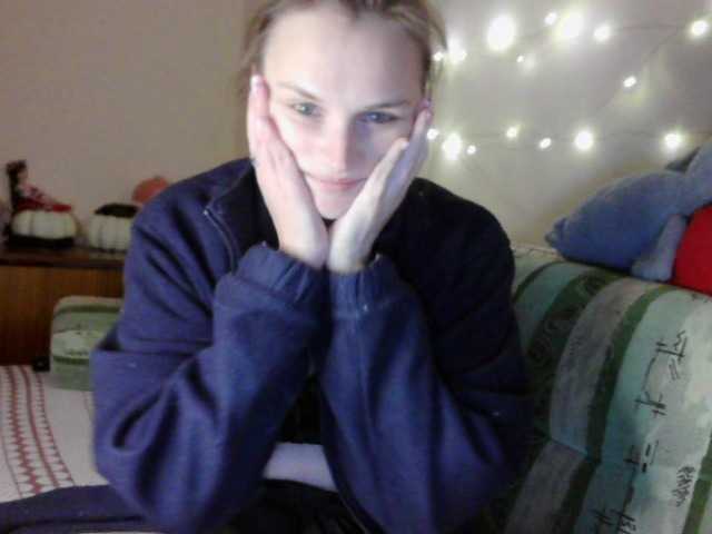 LisaLovHoney's BongaCams show and profile