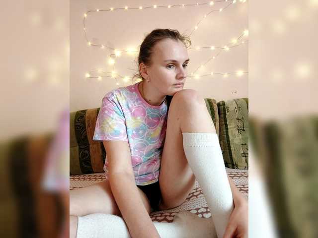 LisaLovHoney's BongaCams show and profile