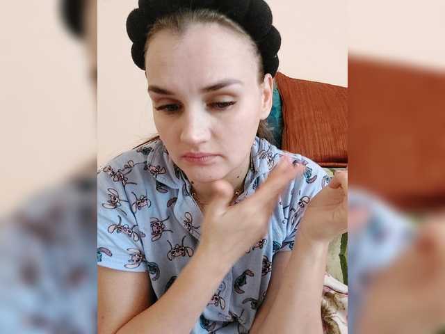 LisaLovHoney's BongaCams show and profile