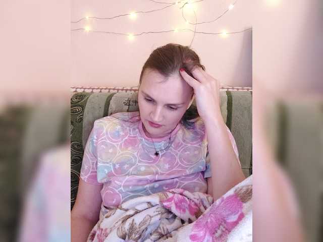 LisaLovHoney's BongaCams show and profile