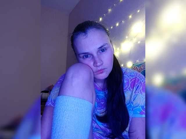 LisaLovHoney's BongaCams show and profile