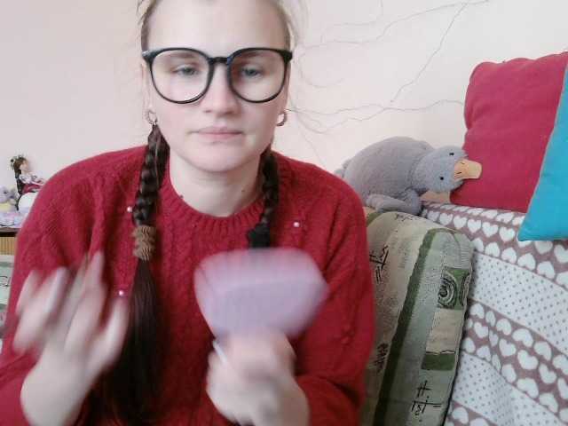 LisaLovHoney live cam