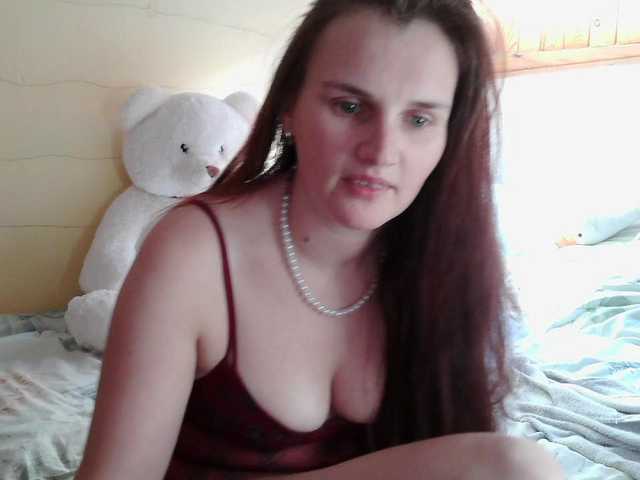 LisaLovHoney's BongaCams show and profile