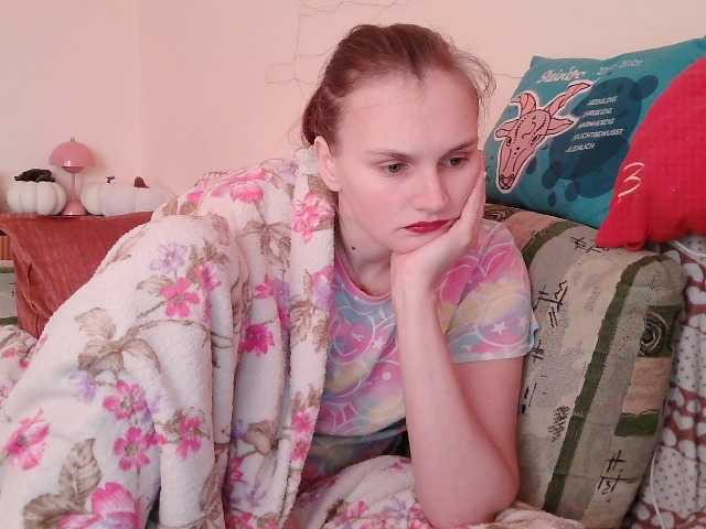 LisaLovHoney's BongaCams show and profile