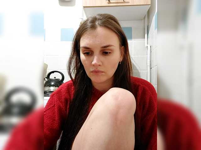 LisaLovHoney's BongaCams show and profile