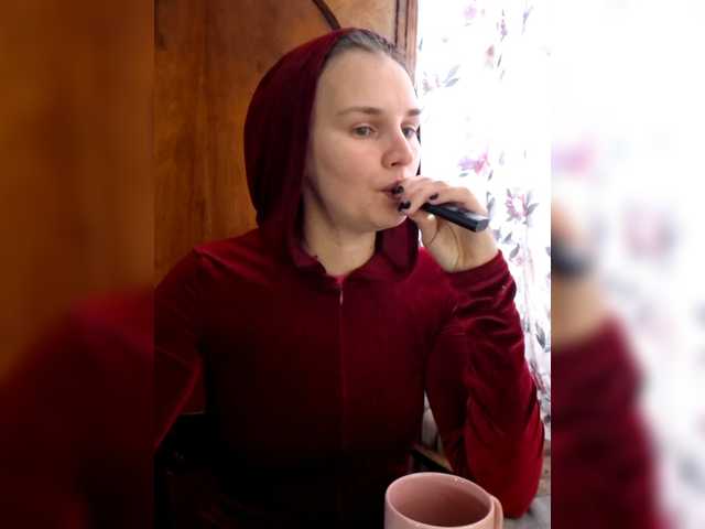 LisaLovHoney's BongaCams show and profile