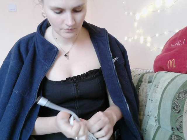 LisaLovHoney's BongaCams show and profile