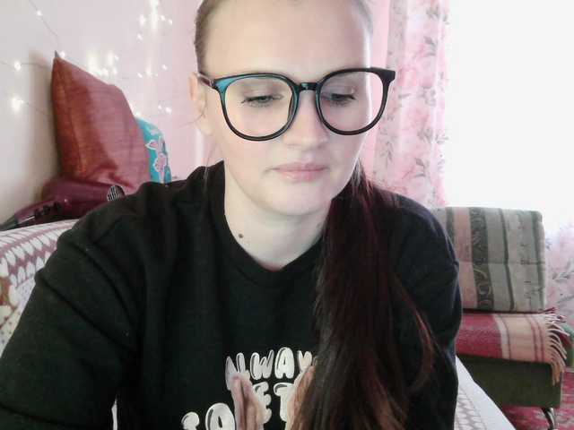 LisaLovHoney's BongaCams show and profile