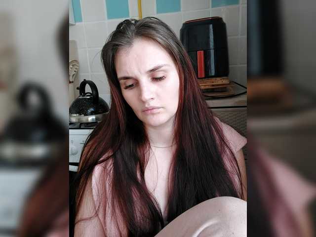 LisaLovHoney's BongaCams show and profile