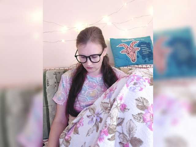 LisaLovHoney's BongaCams show and profile