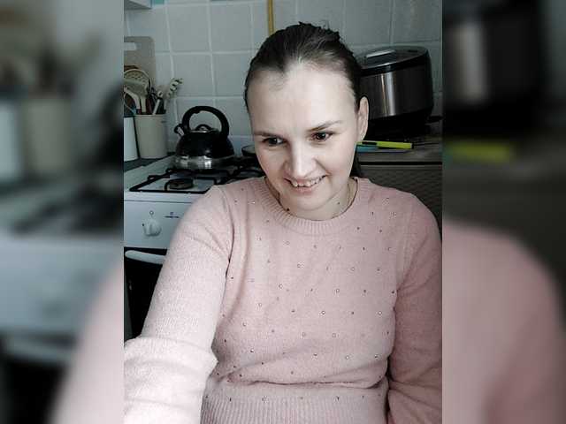 LisaLovHoney's BongaCams show and profile