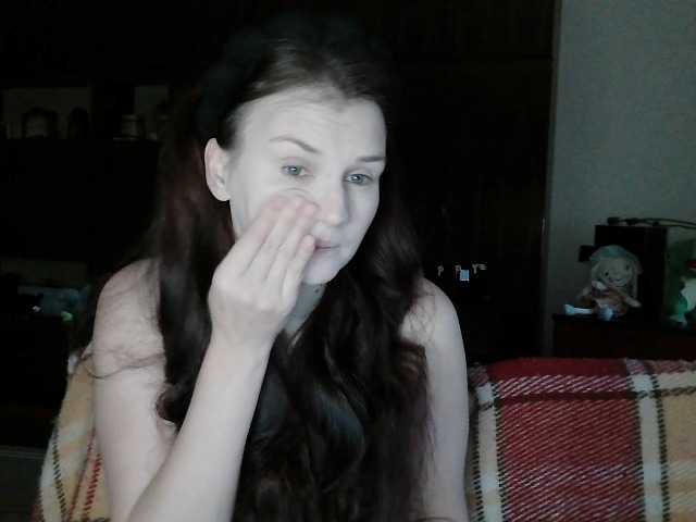 LisaLovHoney's BongaCams show and profile