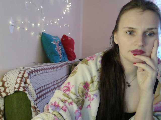 LisaLovHoney's BongaCams show and profile