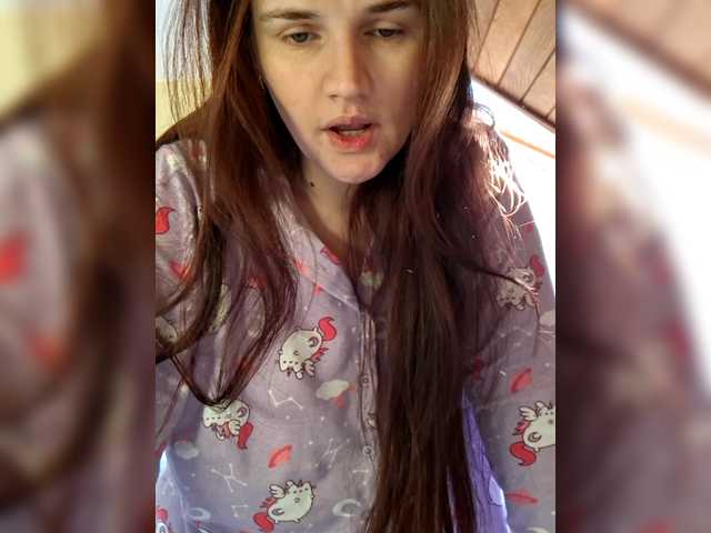 LisaLovHoney's BongaCams show and profile