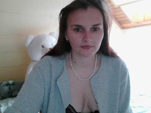 LisaLovHoney's BongaCams show and profile