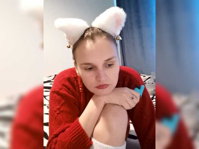 LisaLovHoney's BongaCams show and profile