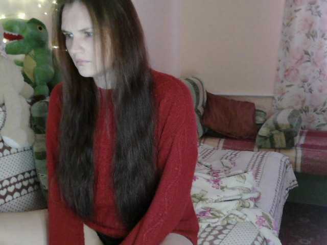 LisaLovHoney's BongaCams show and profile