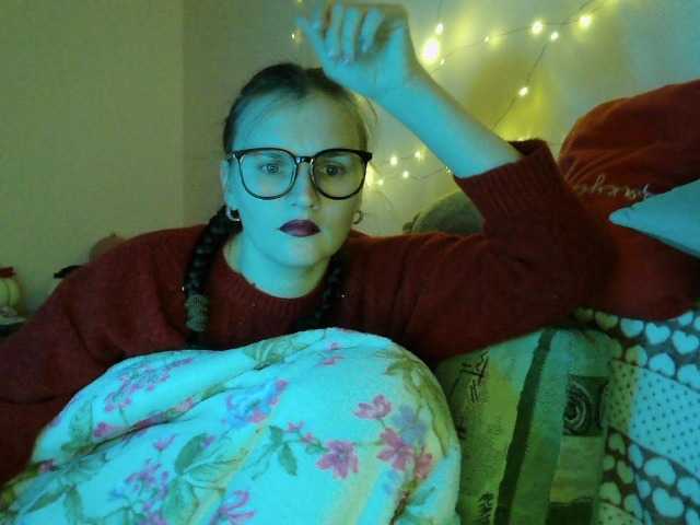 LisaLovHoney's BongaCams show and profile