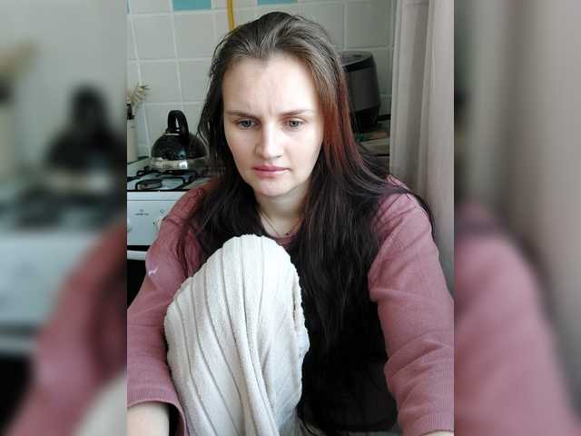 LisaLovHoney's BongaCams show and profile