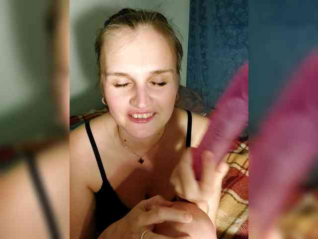 LisaLovHoney webcam