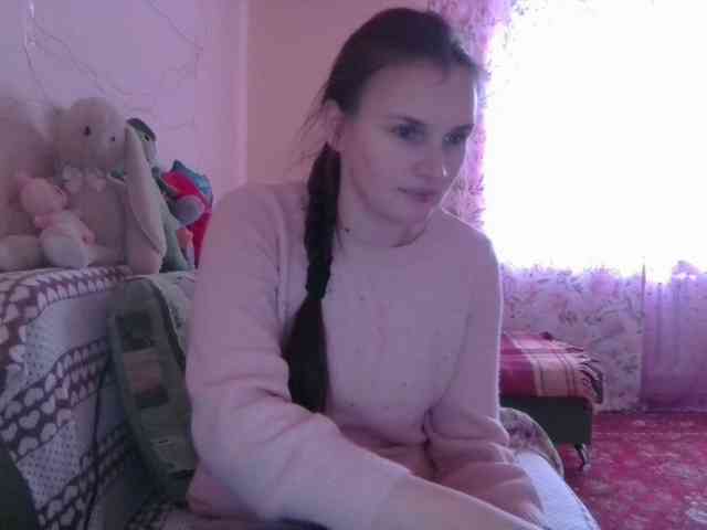 LisaLovHoney Live Webcam on BongaCams