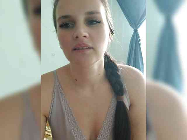 LisaLovHoney Live Webcam on BongaCams LisaLovHoney Live Webcam on BongaCams