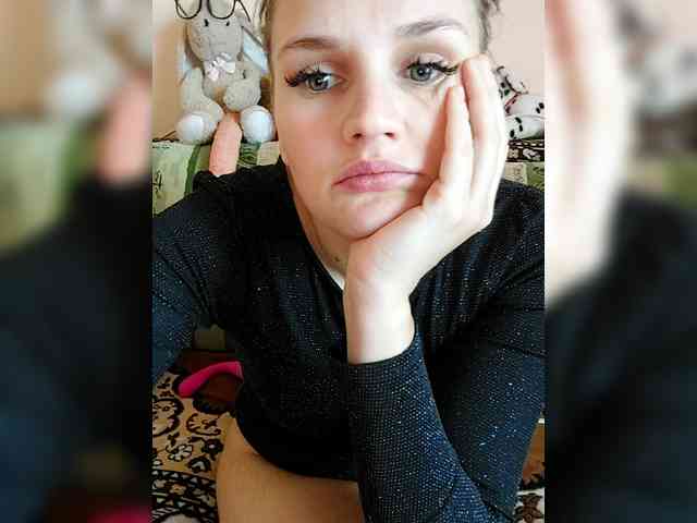 LisaLovHoney webcam