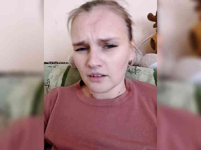 LisaLovHoney webcam