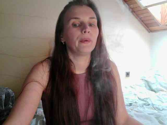 LisaLovHoney Live Webcam on BongaCams