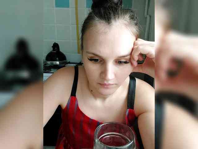 LisaLovHoney webcam