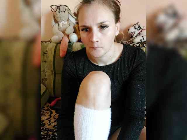 LisaLovHoney webcam
