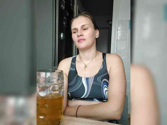 LisaLovHoney Live Webcam on BongaCams