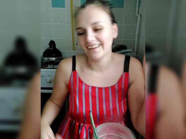 LisaLovHoney webcam