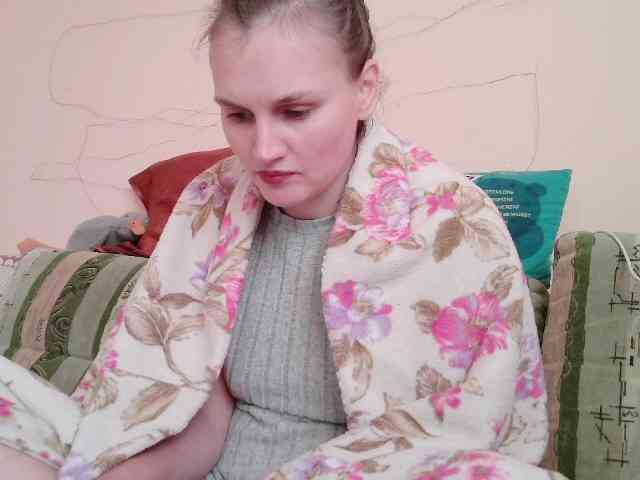 LisaLovHoney Live Webcam on BongaCams