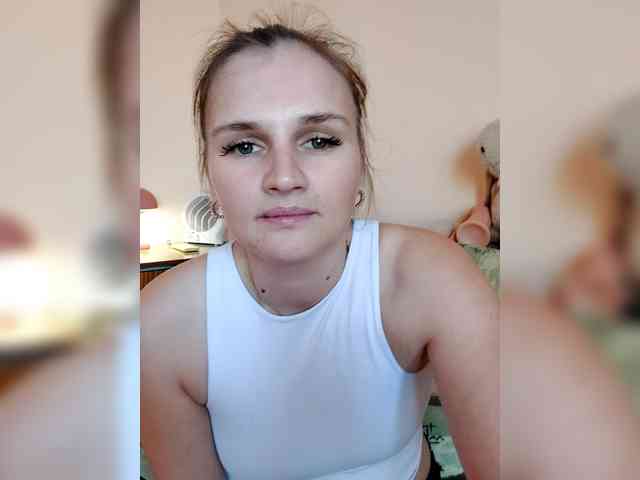 LisaLovHoney bongacams