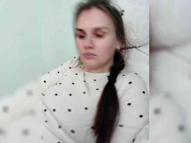 LisaLovHoney Live Webcam on BongaCams