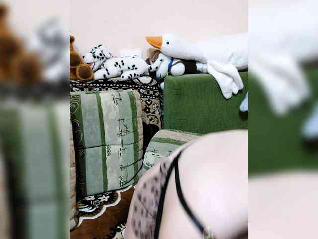LisaLovHoney webcam