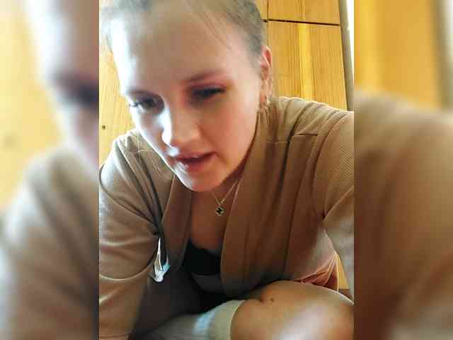 LisaLovHoney webcam