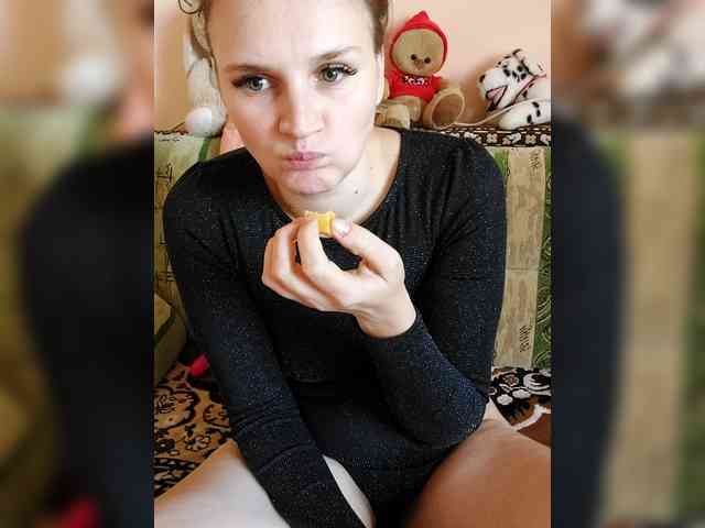 LisaLovHoney webcam