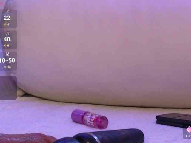 ScarletDesire webcam