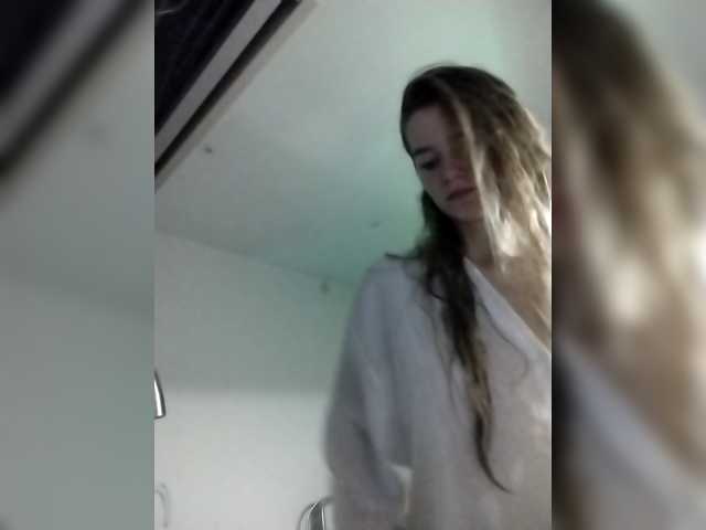 Irina11 from BongaCams is Freechat