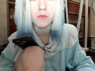 yoonhee-kiss Porn Show