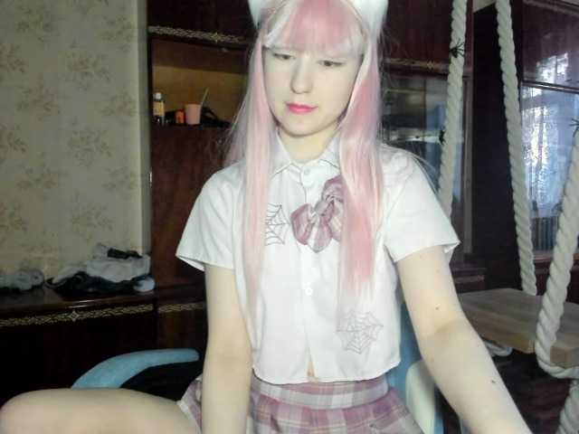 эро с yoonhee-kiss