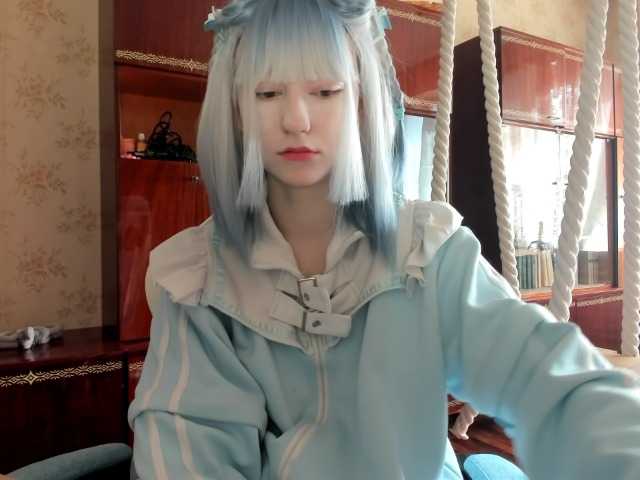 yoonhee-kiss webcam bongacams model stream image