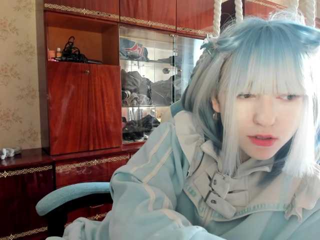 yoonhee-kiss webcam bongacams model stream image