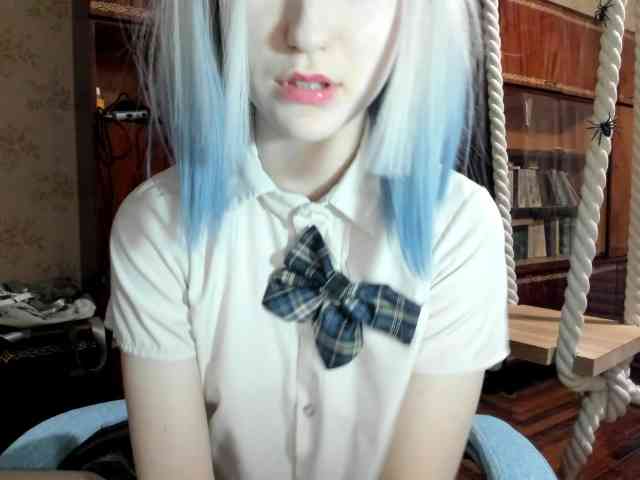 yoonhee-kiss webcam