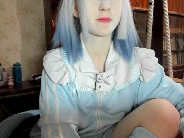 yoonhee-kiss webcam
