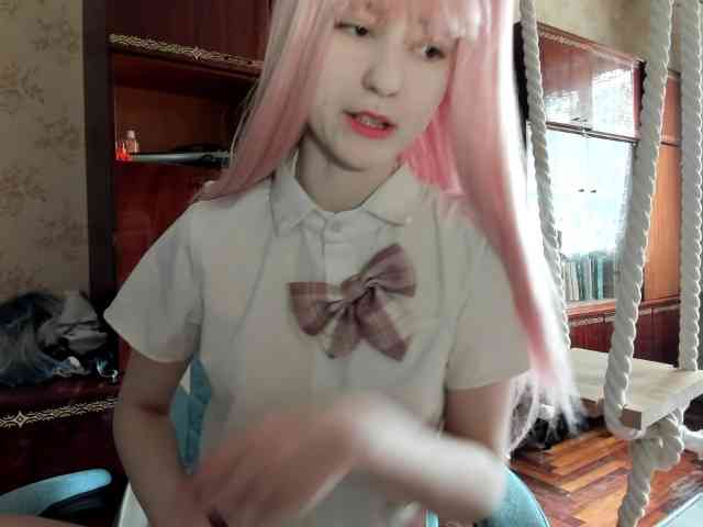 yoonhee-kiss webcam